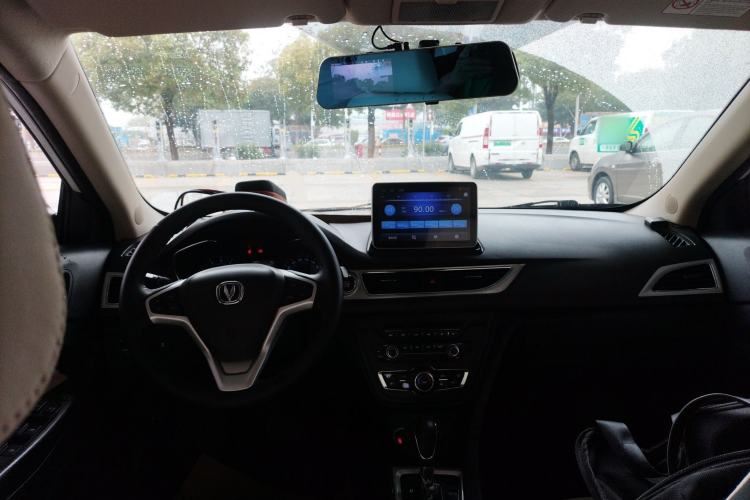 Used Changan Alsvin V7 2016 1.6L Automatic Joyful Model China V Standard