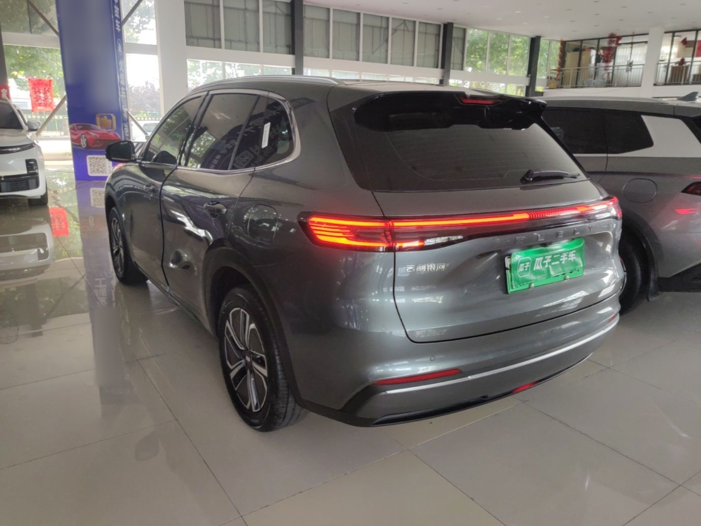 Geely Galaxy Xingjian 7 EM-i 2025 120km Launch+ Version — снимка 4