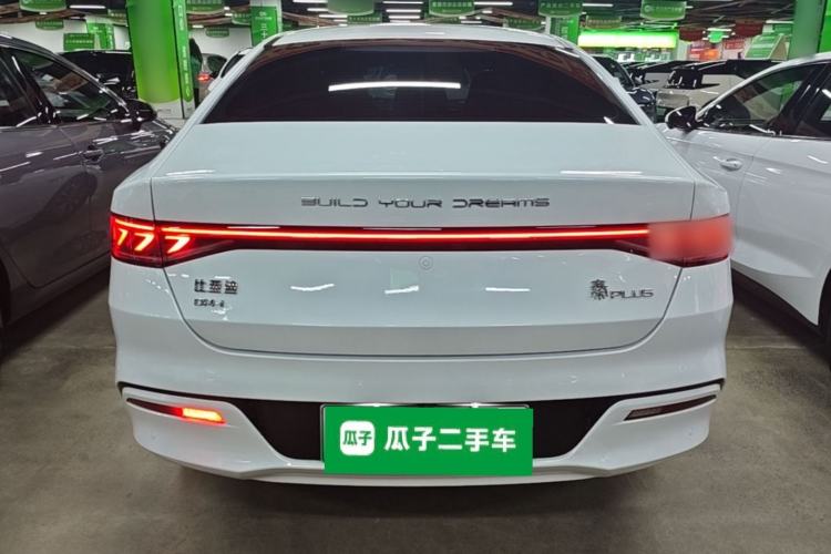 Used BYD Qin PLUS 2023 Champion Edition DM-i 55KM Leading Model
