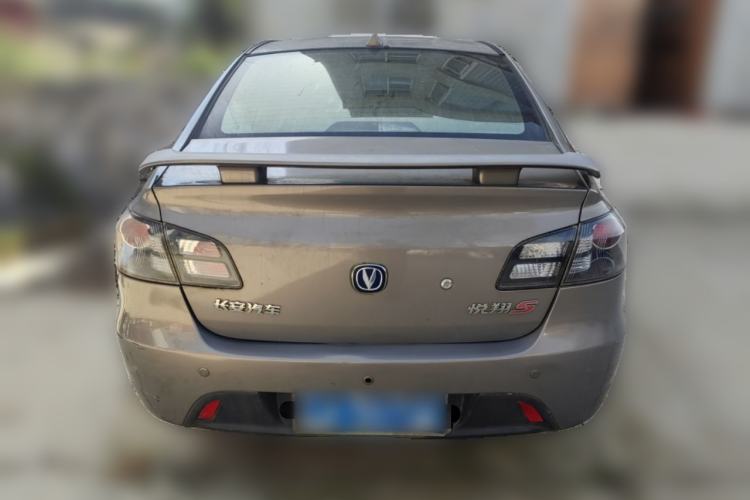 Used CHANGAN Alsvin 2010 Hatchback 1.5L Manual Comfort Edition