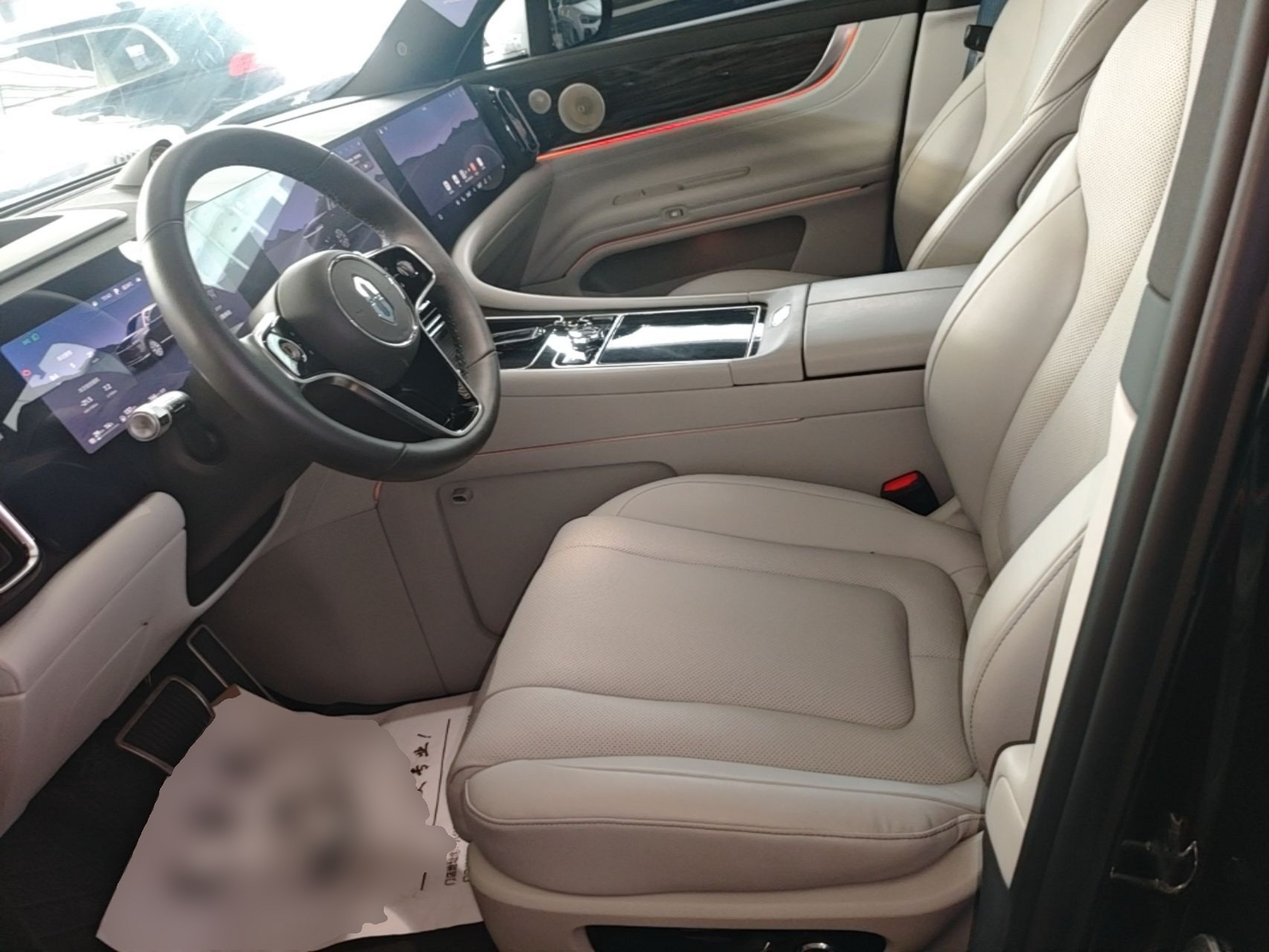 Front Interior