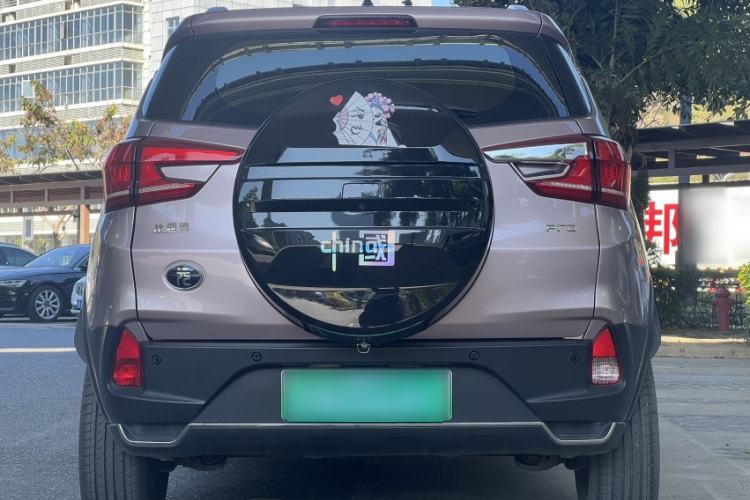 Used BYD Yuan Pro 2023 401KM Luxury Version
