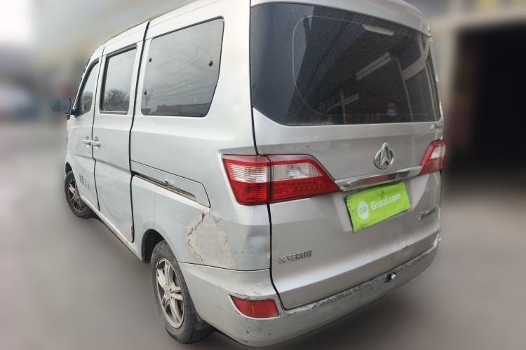 Used CHANGAN KAICHENG Star 2013 1.2L New Changan Star Basic Version