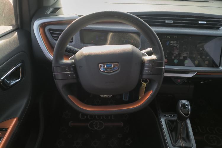 Used Geely Auto Vision X1 2017 1.3L Automatic Fun Edition
