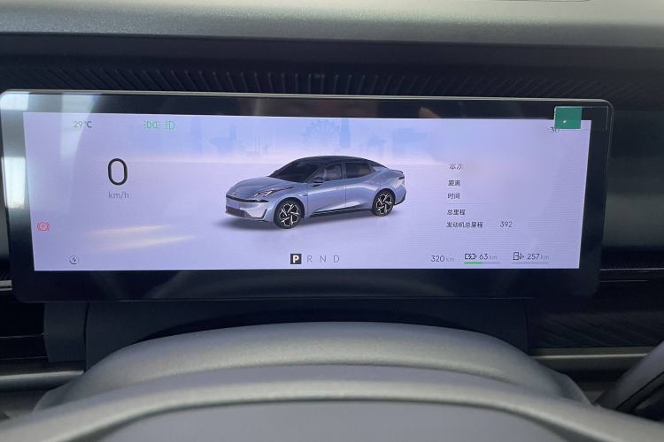 Used Lynk & Co 07 2024 EM-P 126 Long-Range Ultra