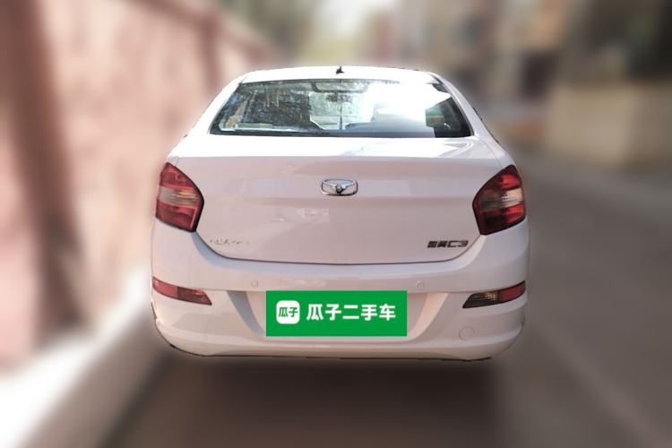 Used Cowin C3 2015 1.5L Manual Gold Diamond Edition
