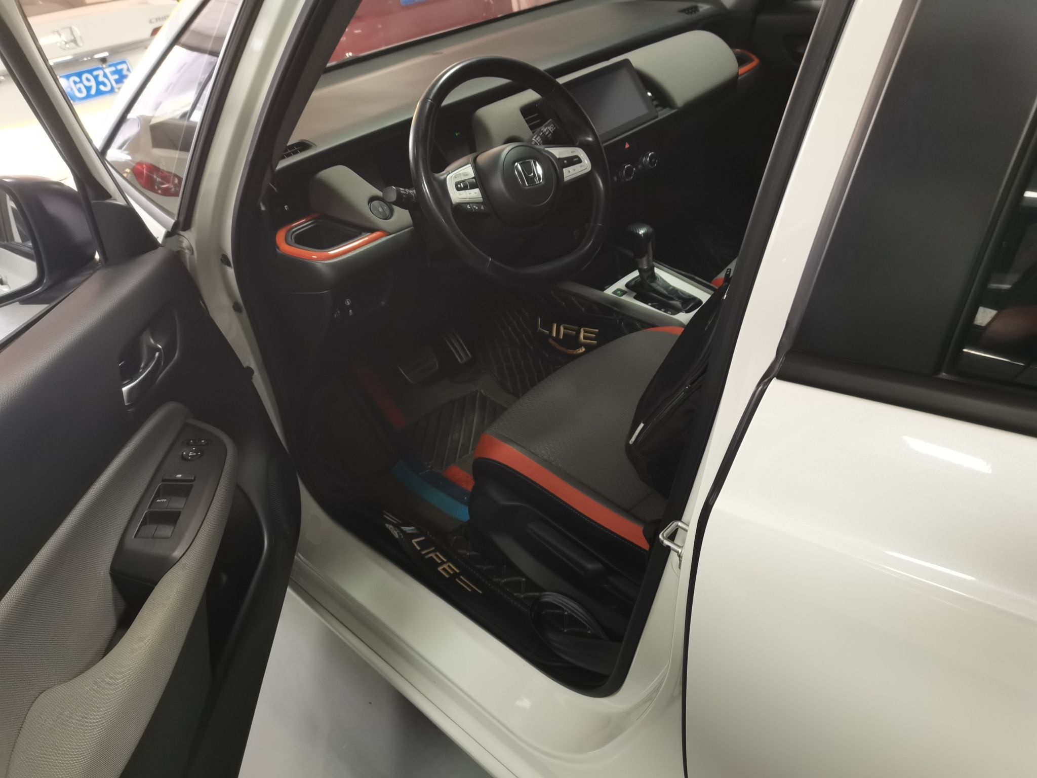 Interior delantero
