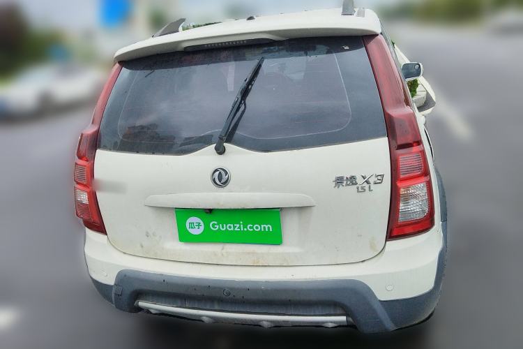 Used FORTHING Joyear X3 2015 1.5L Comfort Model
