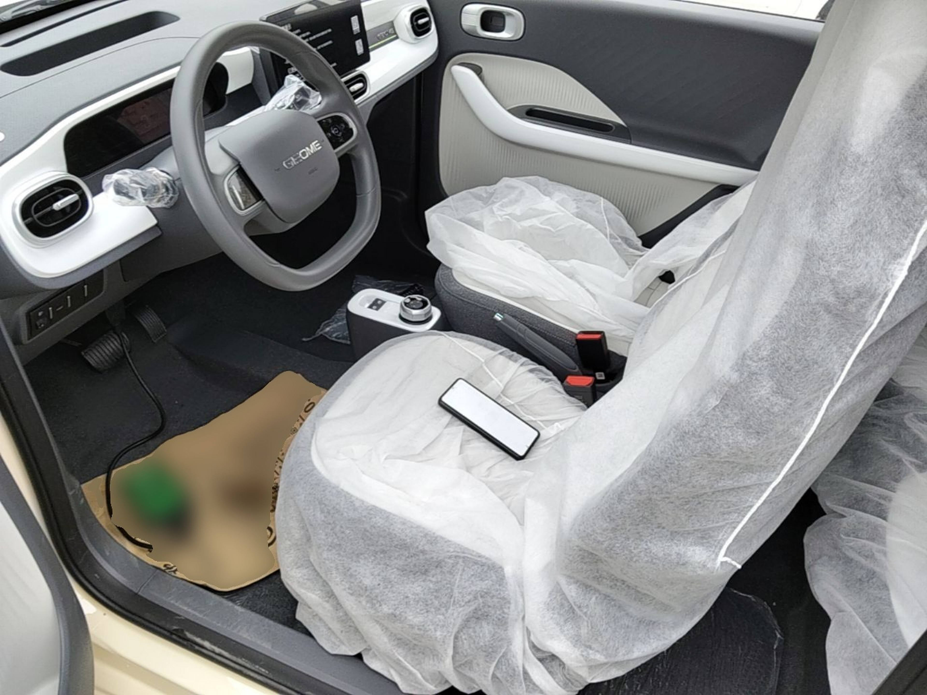 Front Interior