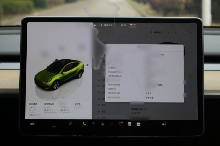 Used Tesla Model Y 2022 Revised Version Rear-Wheel Drive