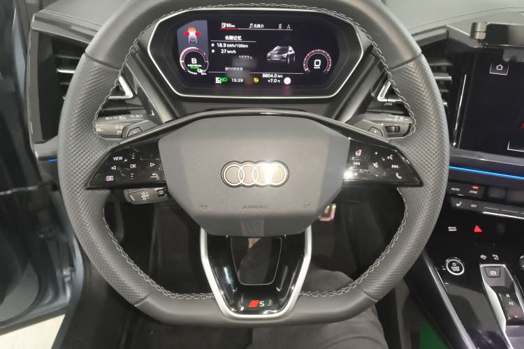 Used Audi Q4 e-tron 2022 50 e-tron quattro Visionary Edition