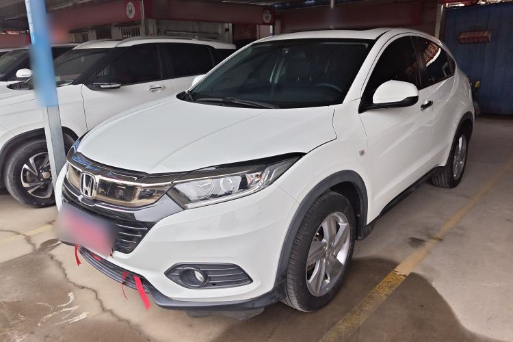 Used Honda Vezel 2020 1.5L CVT Elite Edition