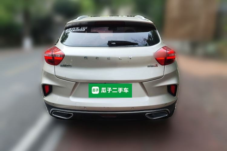 Used Geely Auto Emgrand GS 2019 1.4T CVT Edition