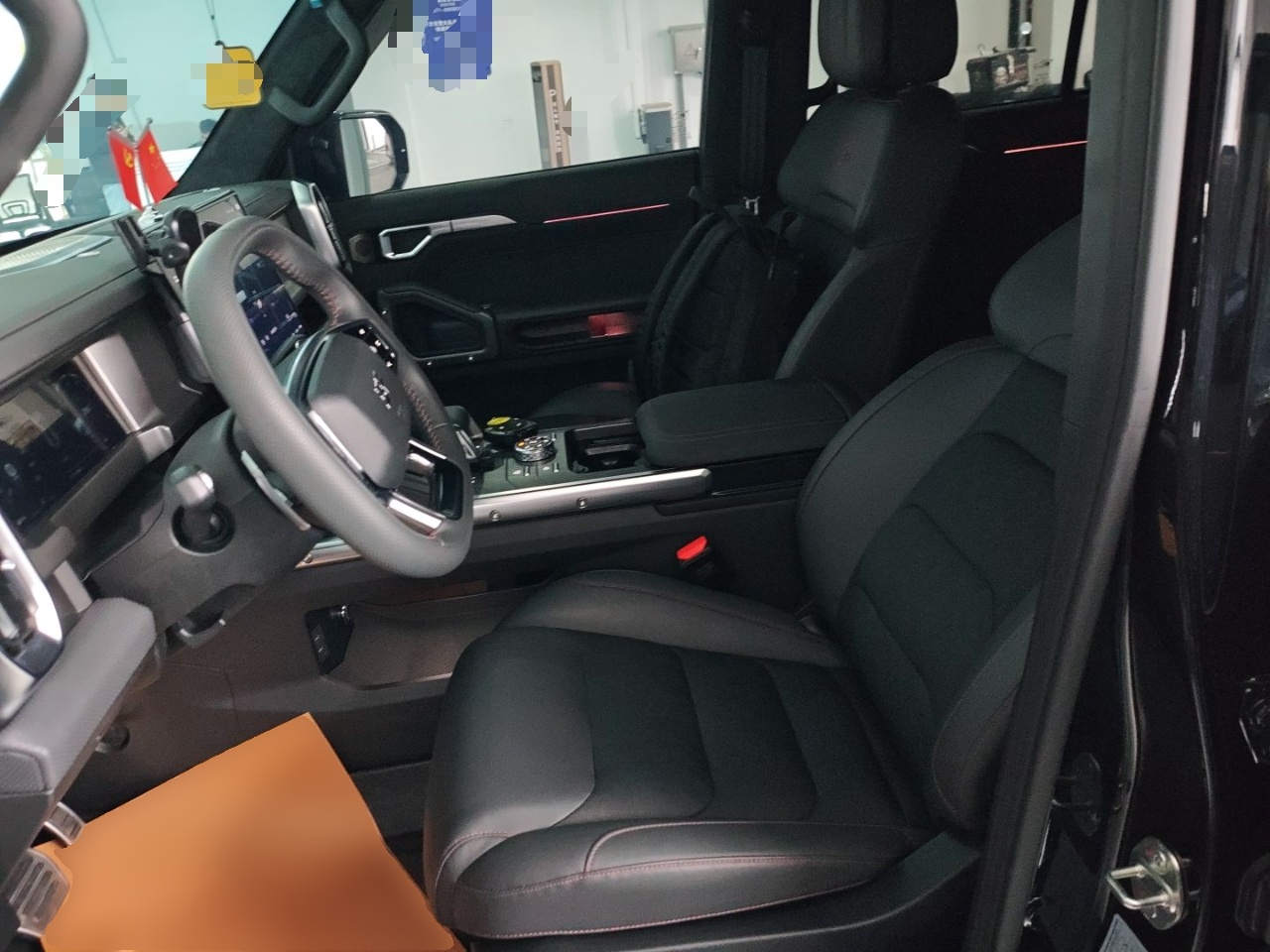 Interior delantero