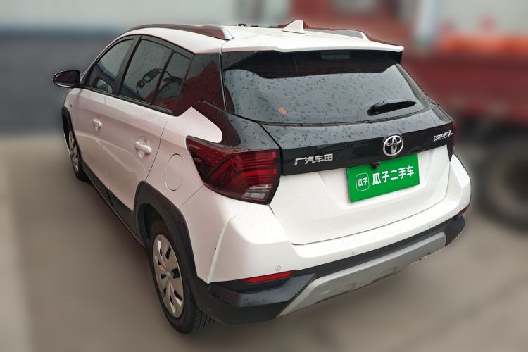 Used Toyota YARiS L Zhi Xuan 2021 X-Trail 1.5L CVT Leading Edition