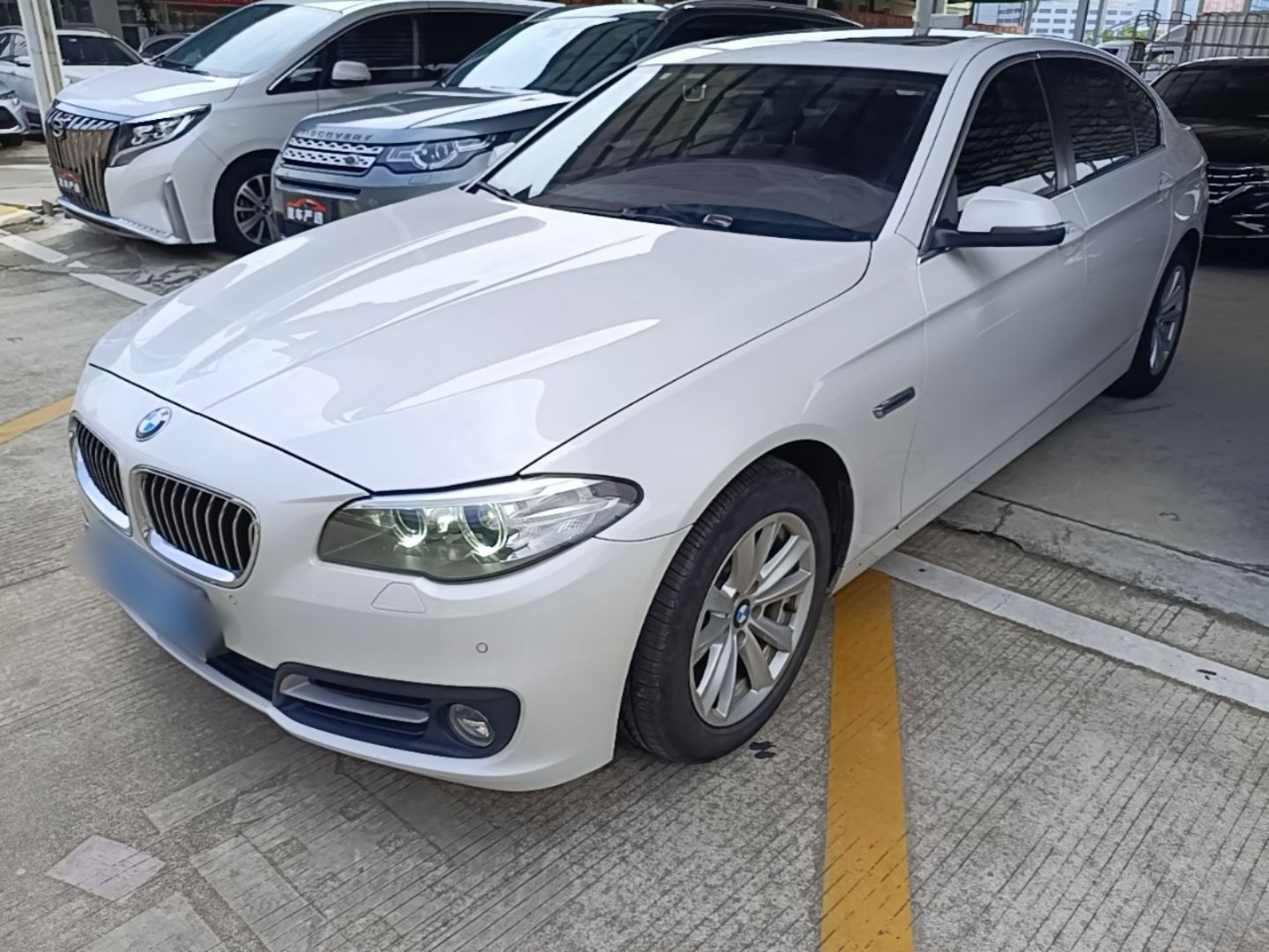 Under Front Bumper