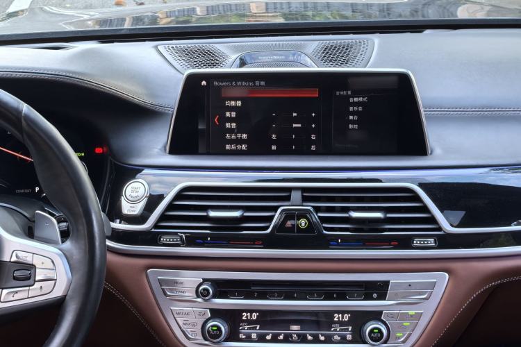 Used BMW 7 Series 2018 740Li xDrive Luxury Edition M Sport Package
