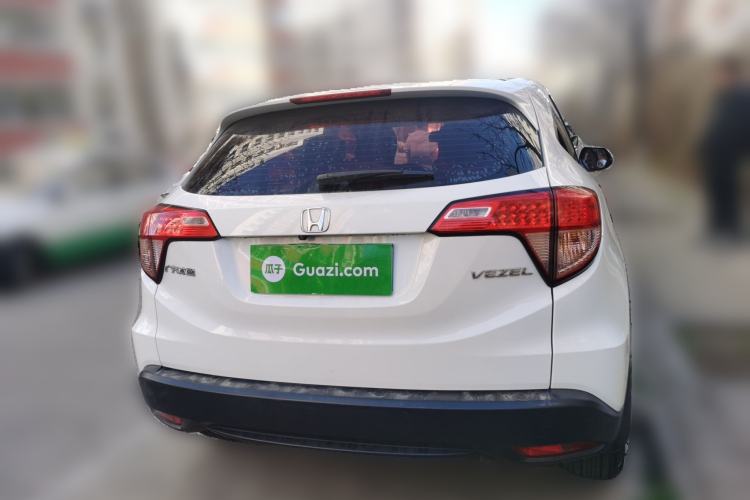 Used Honda Vezel 2017 1.5L CVT 2WD Comfort Model Rear