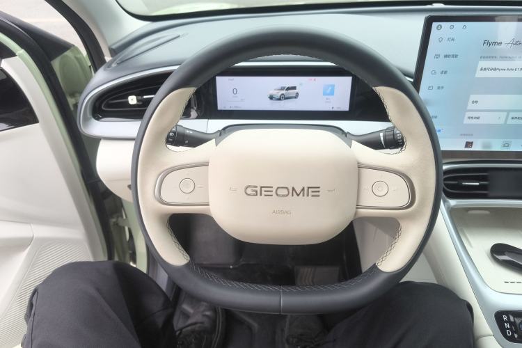 Used Geely Galaxy Geome 2025 UP 410km Exploration+ Edition
