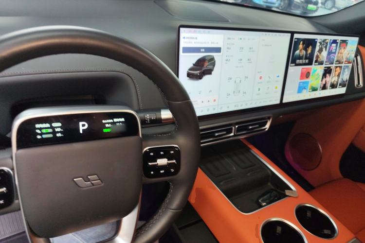 Used Li Auto L9 2024 Ultra Model Center Console