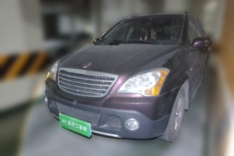 Used Roewe W5 2011 1.8T 2WD Automatic Trend Edition