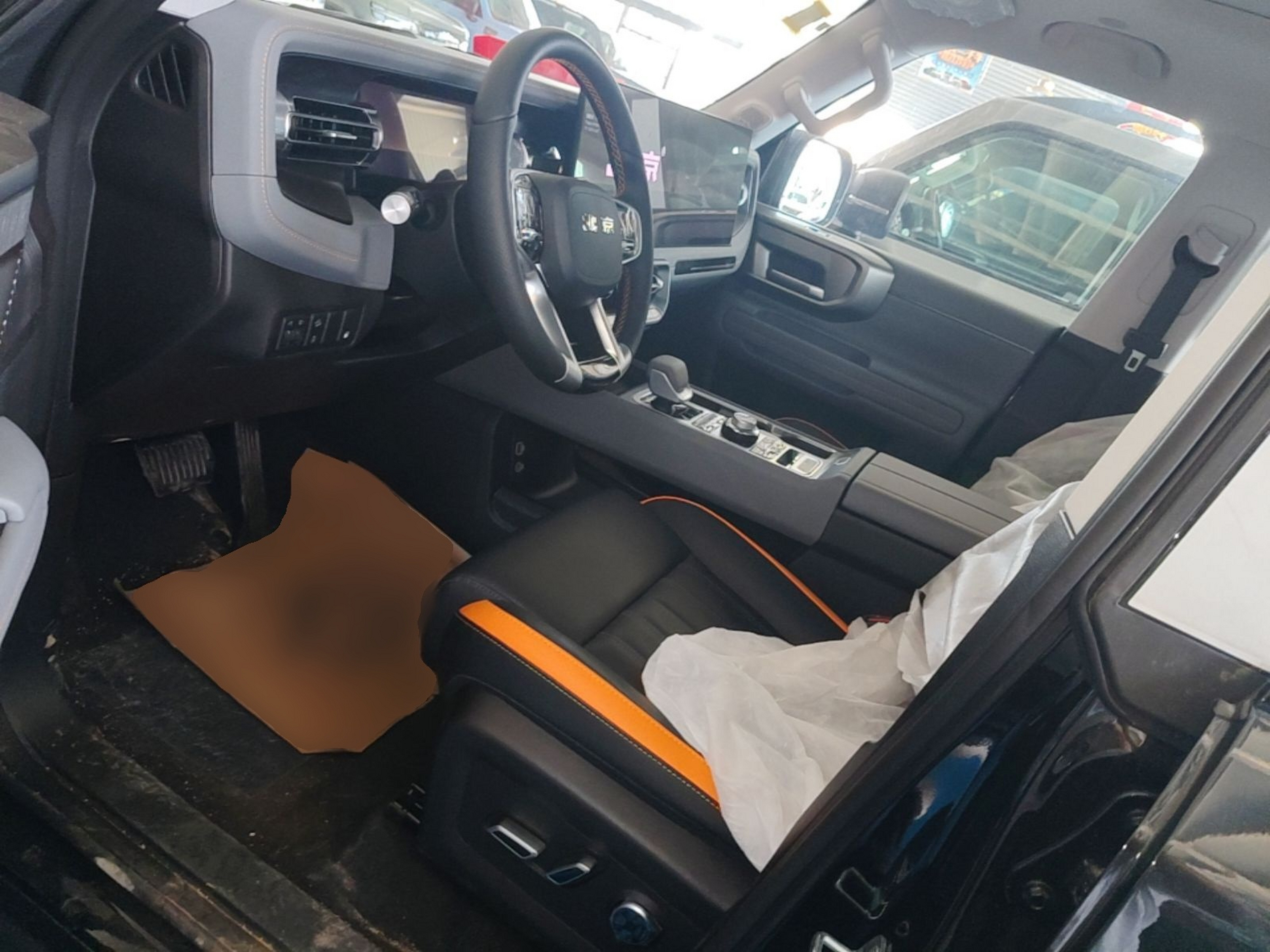 Vordere Reihe im Auto