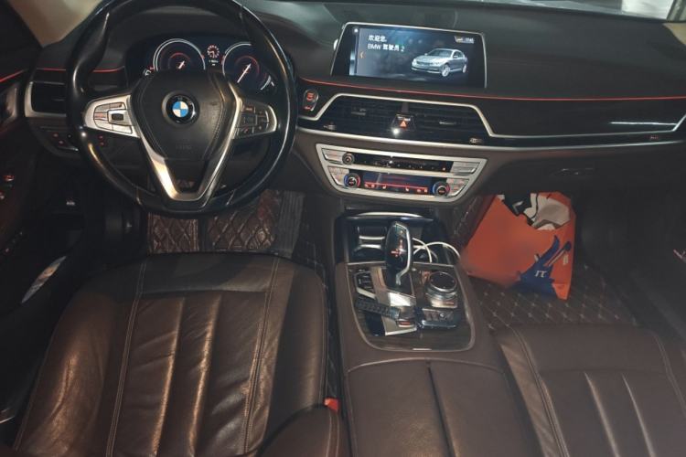 Used BMW 7 Series 2017 730Li Leading Model Center Console