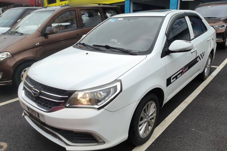 Used Geely Auto Diamond 2016 1.5L Manual Elite Edition