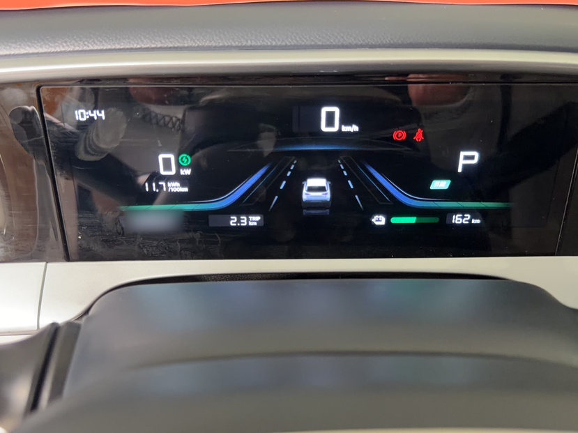 Geely Galaxy Geome 2025 310km Youth Edition — снимка 13
