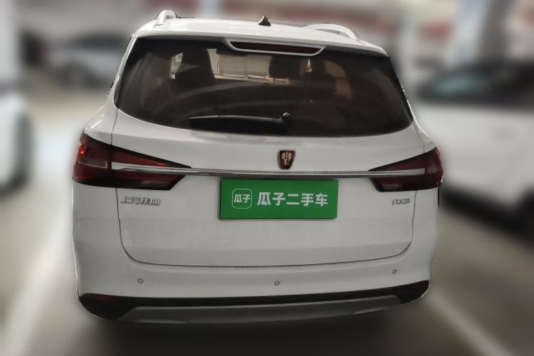 Used Roewe RX3 2020 1.6L CVT 4G Connected Ultra-Fun Elite Edition