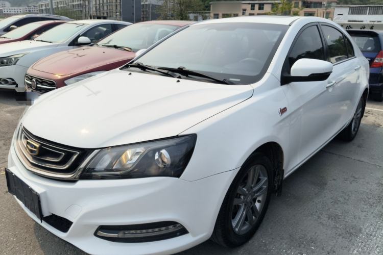 Used Geely Auto Emgrand 2017 Sedan Million Edition 1.5L Manual - Upward Version