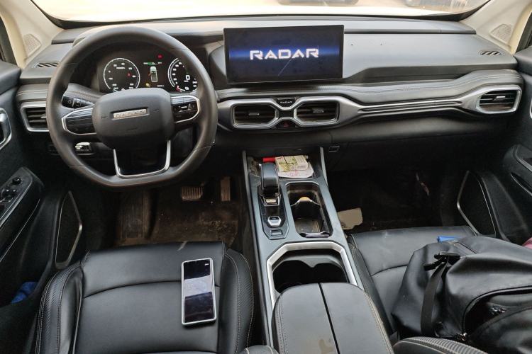 Used Radar Horizon 2023 410 km Entrepreneur Edition Center Console