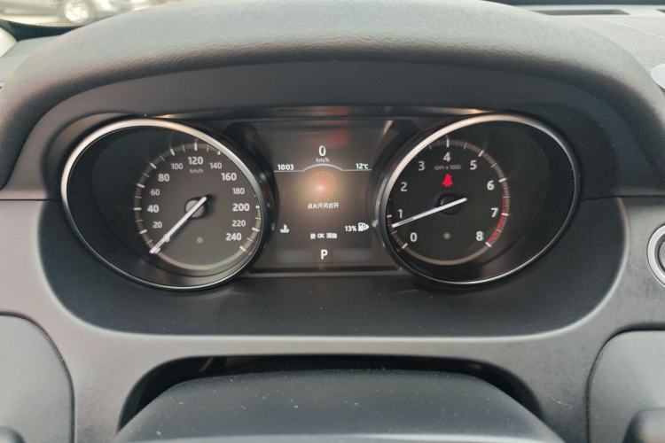 Used Land Rover Discovery Sport 2017 2.0T HSE