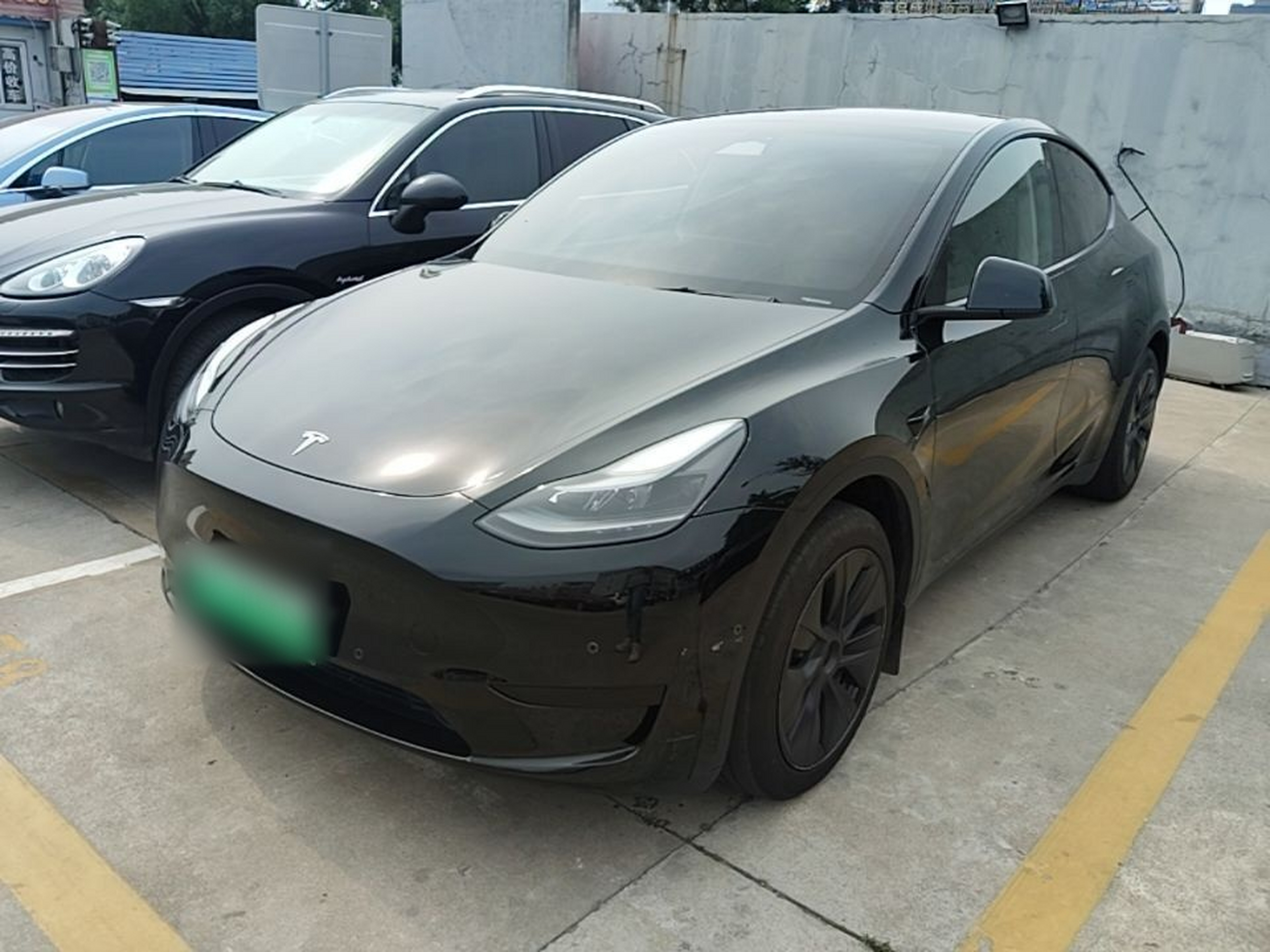 Parte inferior delantera