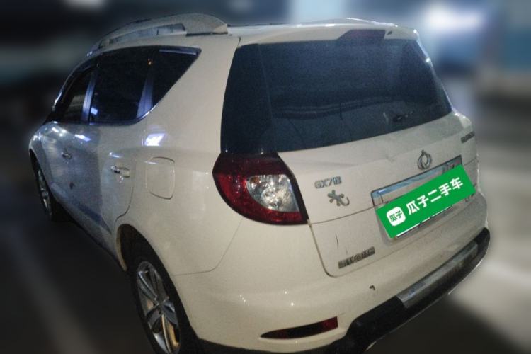 Used Geely Auto GX7 2013 1.8L Manual Elite Model

