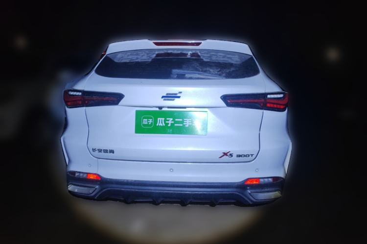 Used Oshan X5 2021 1.5T DCT Prestige Edition