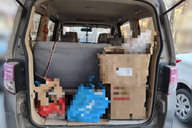 Used CHANGAN KAICHENG Ounuo S 2012 1.5L Elite Version Trunk