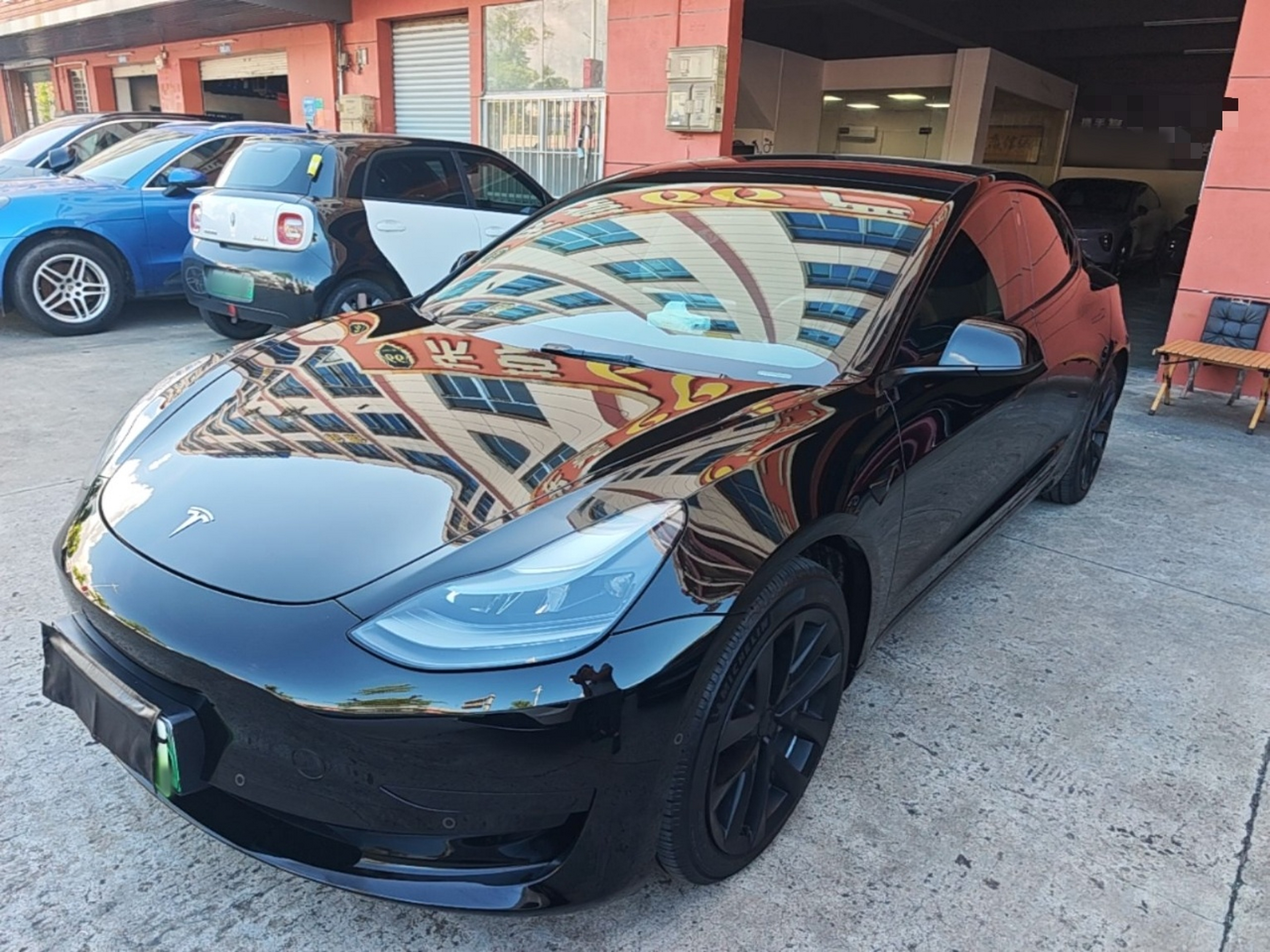 Parte inferior delantera