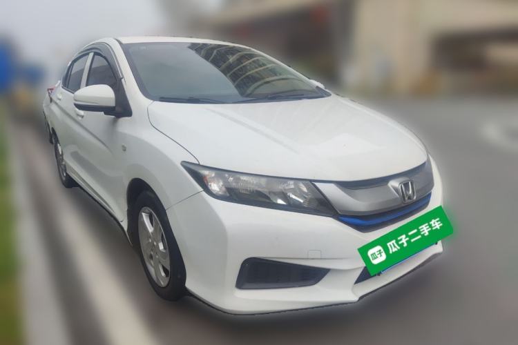 Used Honda City 2017 1.5L CVT Elite Edition
