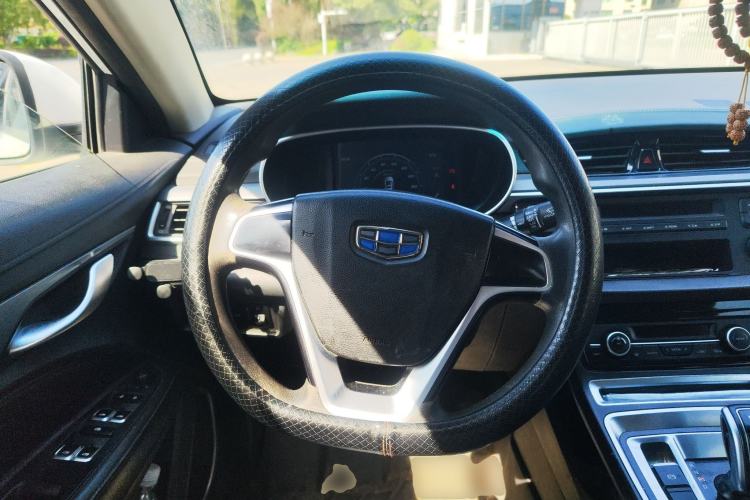 Used Geely Auto Emgrand New Energy 2018 EV450 Ambition Model