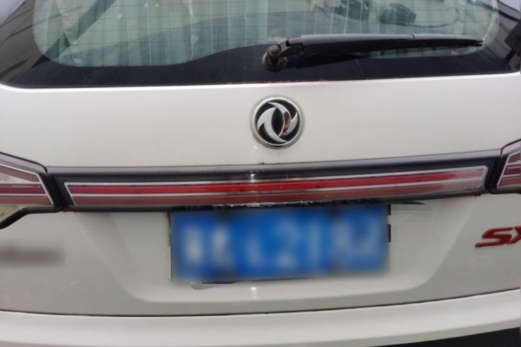 Used FORTHING SX6 2016 1.6L CVT Deluxe Model