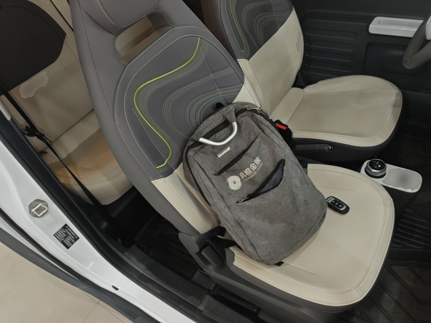 Geely Galaxy Panda 2024 200km Panda Rider — снимка 19