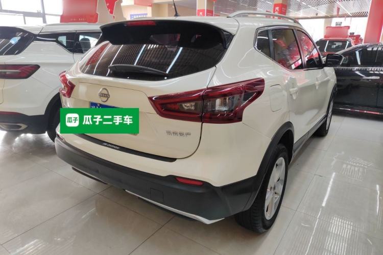 Used Nissan Qashqai 2023 Classic 2.0L CVT XV Comfort Edition