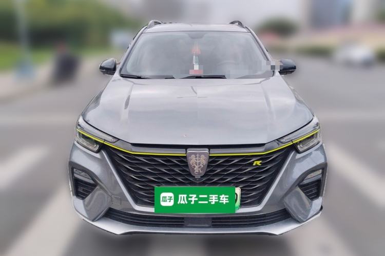 Used Roewe RX5 New Energy 2020 ePLUS National Trend Ronglin Luxury Edition