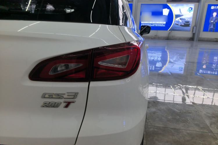 Used GAC Trumpchi GS3 2017 200T Automatic Elite Edition
