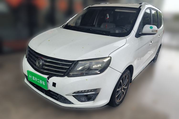 Used FORTHING S500 2016 1.5L Manual Luxury Version II