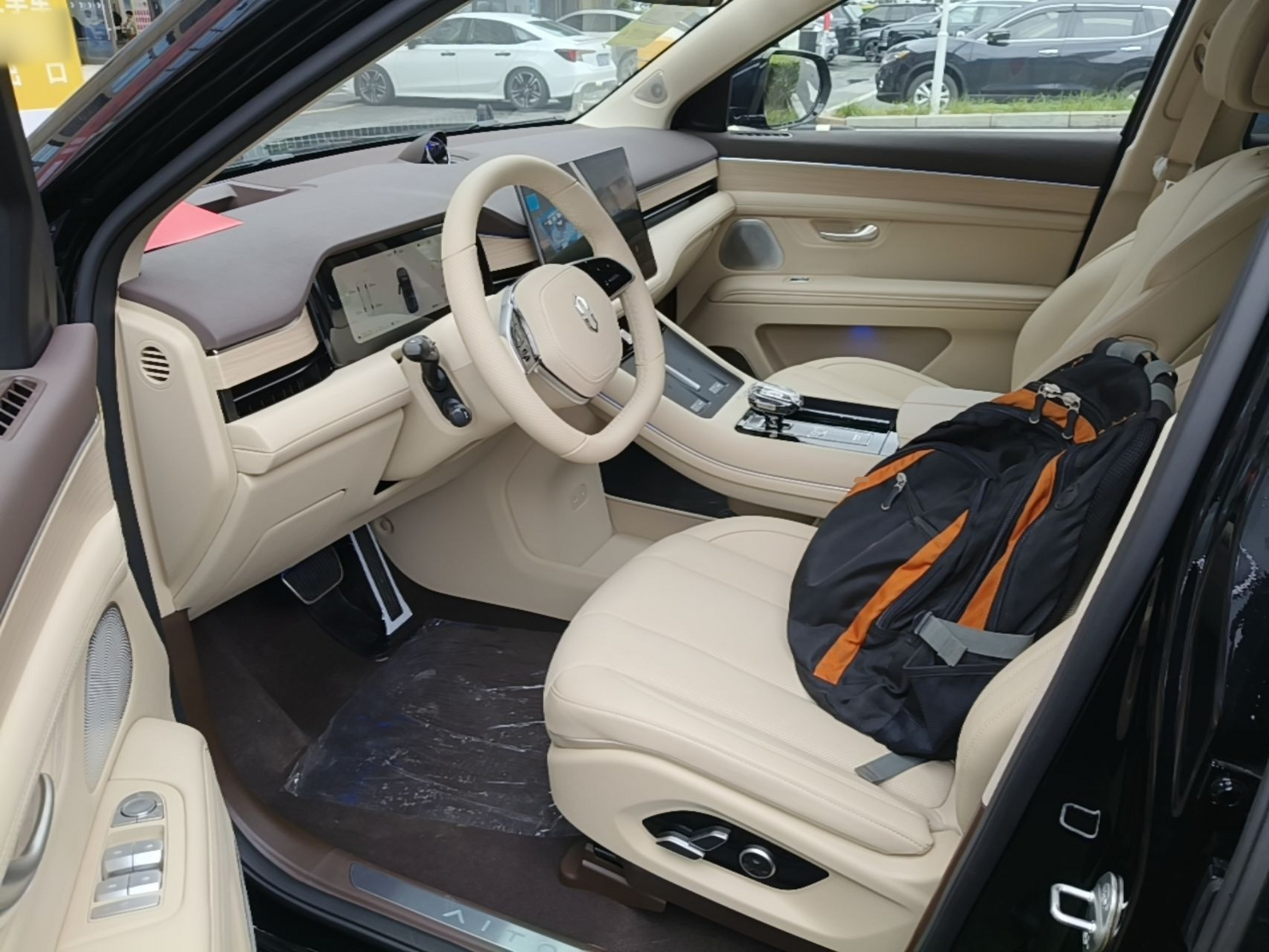 Avant de la voiture