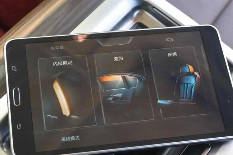 Used BMW 5 Series 2018 530Li Luxury Edition Premium Package