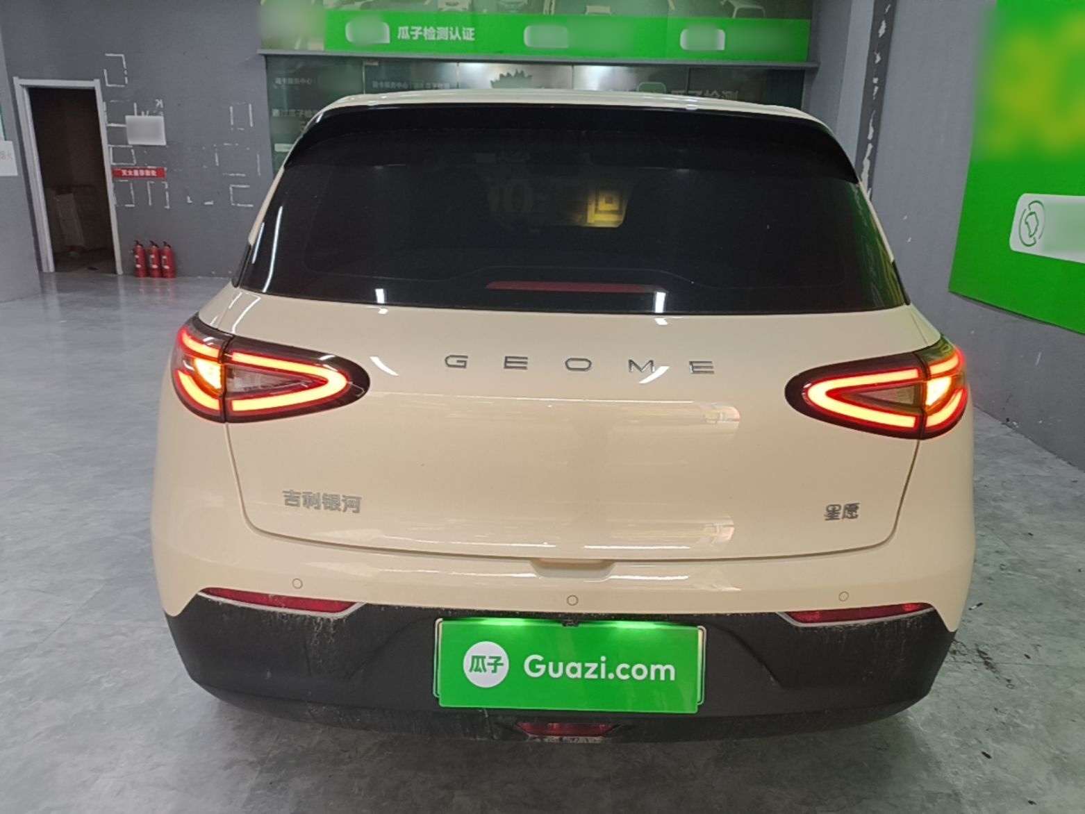 Geely Galaxy Geome 2025 310km Youth Edition — снимка 5