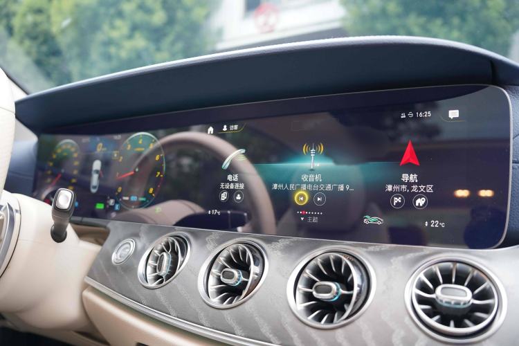 Used Mercedes-Benz E-Class (Import) 2021 E 260 Coupe
